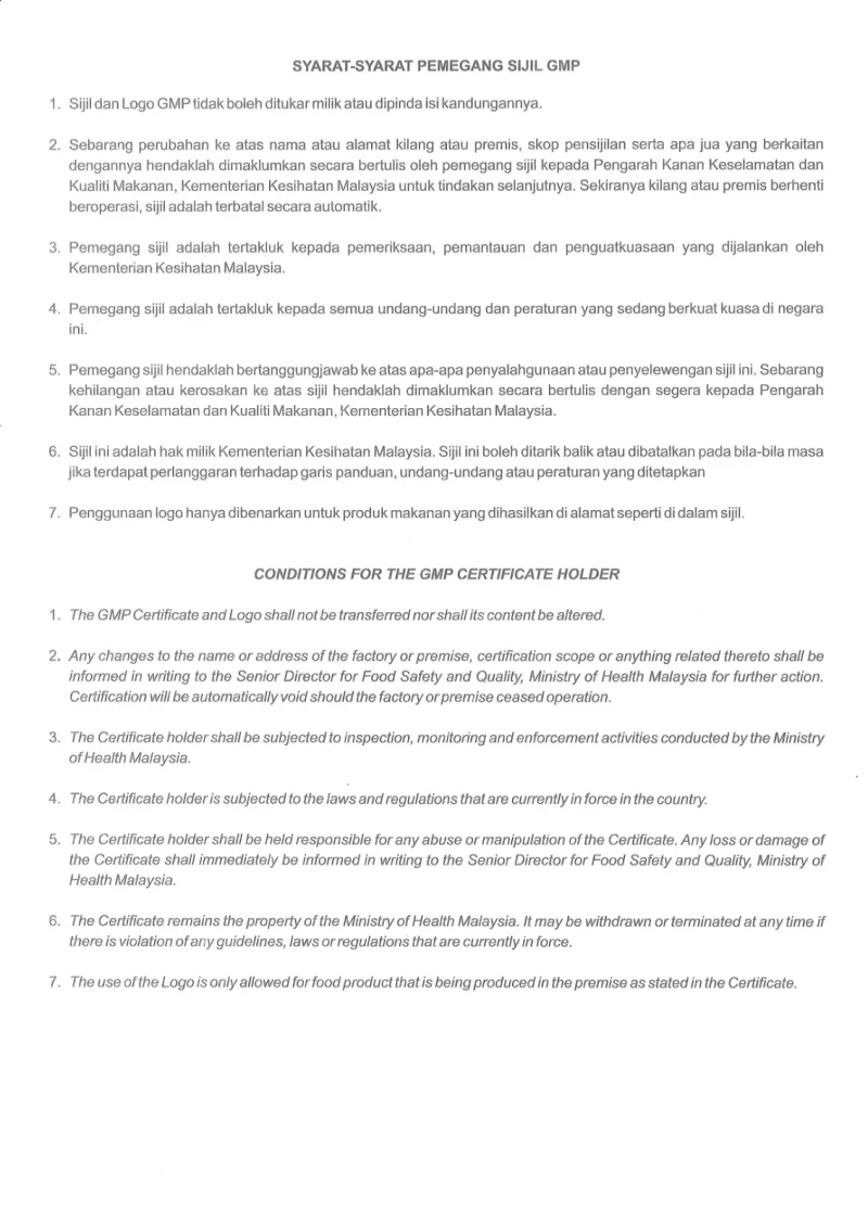 GMP Certificate, page 2